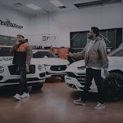 Philthy Rich ME VS ME Official Video