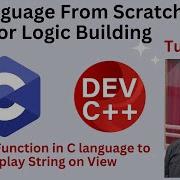 Tutorial 02 PRINTF Function In C Language To Display String On View