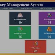 1 Inventory Management System With Python Tkinter MySQL Create An Admin Dashboard From Scratch