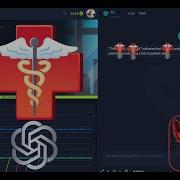 TryHackMe HealthGPT Полное пошаговое руководство 2025 Быстрая инъекция