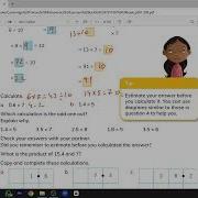 Multiplying And Dividing Fractions And Decimals Cambridge Primary Mathematics Learner S Book 5 شرح