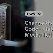 Как изменить код QuickCode CL160 и CL600