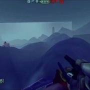 Bouncing On Collision Boxes