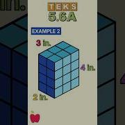 FHresh Edu Explains TEKS 5 6A Recognize A Unit Cube As 1 Cubic Unit Find Volume With Unit Cubes