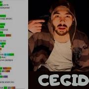 CEGID NEFRET 1 VERSE KAFİYE ŞEMASI