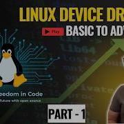How Linux Talks To Hardware Linux Device Drivers Explained Complete Beginner Guide
