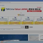 Yahoo Auction Bidding Script Auto Bidding