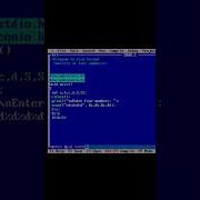 C Program To Find Second Smallest Number Among Four Numbers