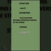 Python String Functions Shorts