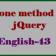Clone Method In JQuery English 43 Vlr Training