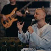 Fikret Dedeoğlu Ölüm Gibi Official Video