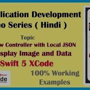 TableView With Local JSON File To Display Images In Swift 5 XCode Hindi Best Way To Parse JSON