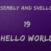 X86 Assembly And Shellcoding 19 Hello World