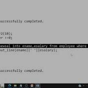 PL SQL Session 3 Select Into Statement Procedures IN OUT IN OUT Parameters Demo