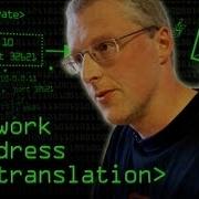 Network Address Translation Computerphile