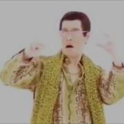 PPAP Galaxy Note 7 Pen Yee Ver