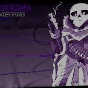 Underverse OST Inking Mistake Remix Original By Nyxtheshield