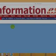How To Add Firebug In Mozilla Firefox