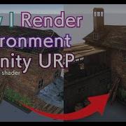 How I Render Environment With Unity URP