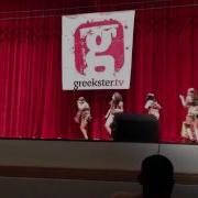 Silk 2012 Phi Lambda Rho Round 2