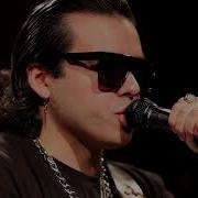 Haunt Me Entumecido Please Stay Watch You Bleed KUTX Studio 1A