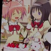 Stan Eminem Nightcore Sped Up