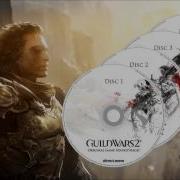 Guild Wars 2 OST Pale Tree Elevator