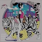 Re Re Asian Kung Fu Generation Single Ver Boku Dake Ga Inai Machi OP