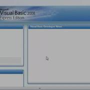Lesson 1 Visual Basics VB NET
