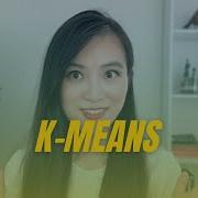 From Scratch How To Code K Means In Python No Sklearn For Machine Learning Interviews