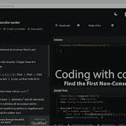 Codewars 8 Kyu Find The First Non Consecutive Number Javascript