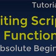 Octave Tutorial 8 Writing Scripts And Functions For Absolute Beginners