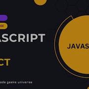 JavaScript Math Object And Its Methods Web Development Tutorial 99