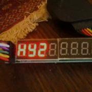 Scrolling Text On Seven Segment LEDs