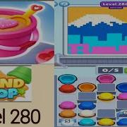 Sand Loop Level 280 Eiffel Tower Walkthrough Solution