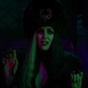 The Munsters 2022 Disco Vampire