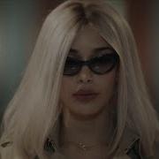 Jorja Smith Let Me Down Ft Stormzy
