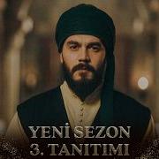 Vefa Sultan 2 Sezon 3 Tanıtımı Trt1