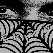 Deviant Demo 2017