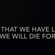 Bleed From Within The End Of All We Know Lyrics