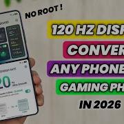 Convert Old Android Into Gaming Beast 120FPS No Root Hack