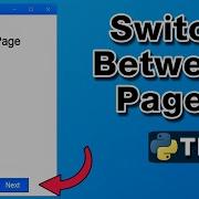 Switch Pages In Tkinter Multi Page Python GUI With Frames Tutorial