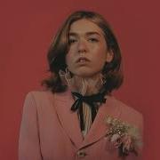 Snail Mail Glory Official Audio