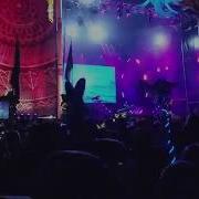 Illenium Electric Forest 2017