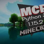 How To Setup MCPI Python 3 In Minecraft 1 15 2