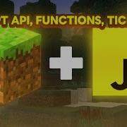 ТУТОРИАЛ ПО АДДОНАМ 4 Функции Tick Json Script API КАК СДЕЛАТЬ СВОЙ АДДОН