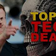 Top 10 TECH DEATH Bands According To You