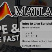 Intro To Live Scripts MatLab