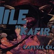 Nile Kafir Cornerstone Berkeley CA February 16 2022