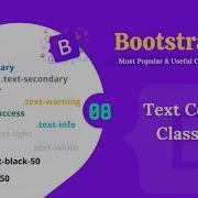 Bootstrap 5 Text Color Classes